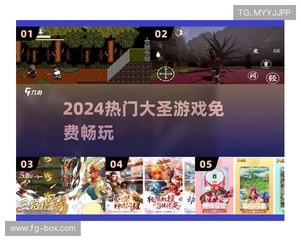 爱游戏app下载电脑版让你轻松畅玩各种热门网络游戏的最佳平台推荐