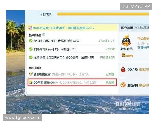 爱游戏app官网登录入口app登录遇到问题怎么办，详细解决方案与常见问题解答